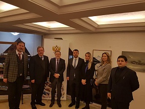 О выставке работ Генерального консула в Трабзоне В.Б.Тихонова О выставке работ Генерального консула в Трабзоне В.Б.Тихонова