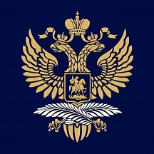 О режиме работы в период празднования Дня народного единства О режиме работы в период празднования Дня народного единства